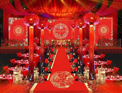 中国婚礼习俗 龙年 2024